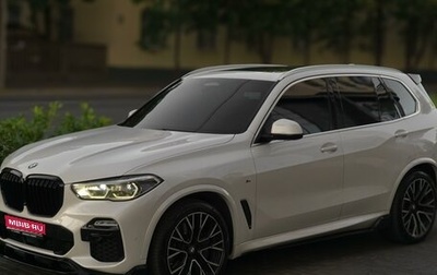 BMW X5, 2018 год, 6 850 000 рублей, 1 фотография