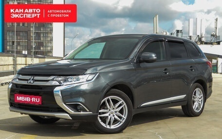 Mitsubishi Outlander III рестайлинг 3, 2015 год, 1 965 987 рублей, 1 фотография