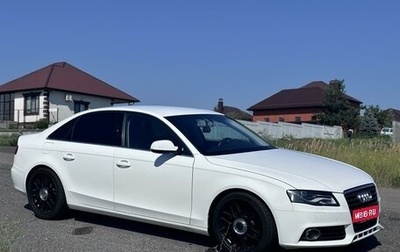 Audi A4, 2011 год, 1 520 000 рублей, 1 фотография