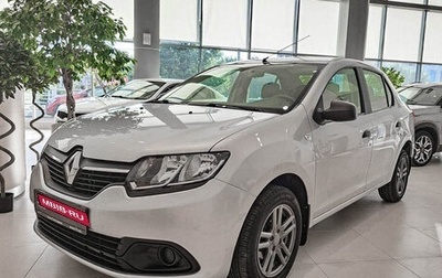 Renault Logan II, 2014 год, 828 000 рублей, 1 фотография