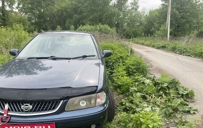 Nissan Sunny B15, 1999 год, 220 000 рублей, 1 фотография