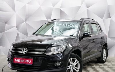 Volkswagen Tiguan I, 2014 год, 1 390 000 рублей, 1 фотография