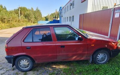 Skoda Felicia I рестайлинг, 1997 год, 135 000 рублей, 1 фотография