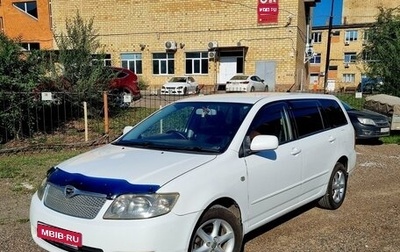 Toyota Corolla, 2004 год, 750 000 рублей, 1 фотография