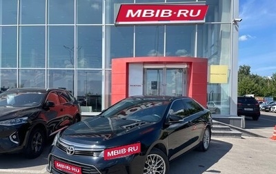 Toyota Camry, 2016 год, 2 245 000 рублей, 1 фотография