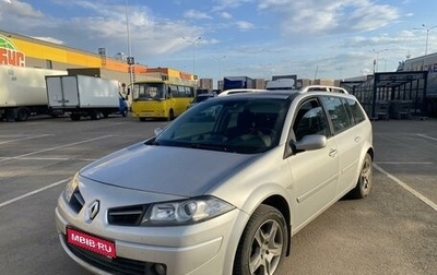 Renault Megane II, 2009 год, 590 000 рублей, 1 фотография