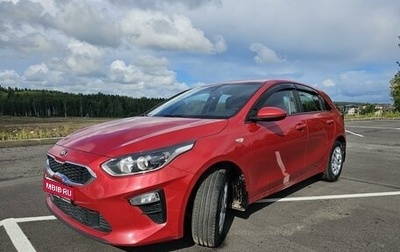 KIA cee'd III, 2020 год, 1 860 000 рублей, 1 фотография