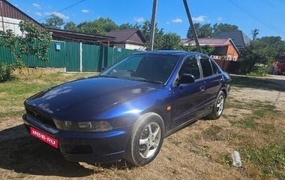 Mitsubishi Galant VIII, 1999 год, 385 000 рублей, 1 фотография