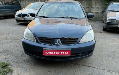 Mitsubishi Lancer IX, 2005 год, 180 000 рублей, 1 фотография