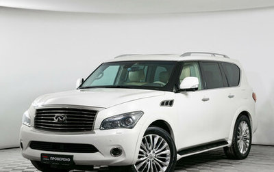 Infiniti QX56, 2011 год, 2 580 000 рублей, 1 фотография