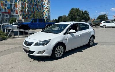 Opel Astra J, 2012 год, 769 900 рублей, 1 фотография