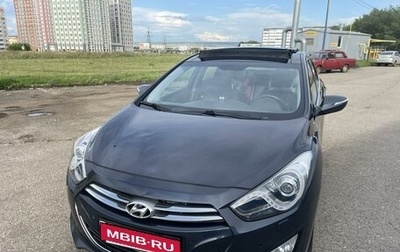 Hyundai i40 I рестайлинг, 2014 год, 1 499 000 рублей, 1 фотография