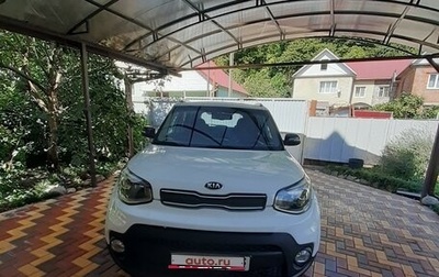 KIA Soul II рестайлинг, 2018 год, 1 540 000 рублей, 1 фотография