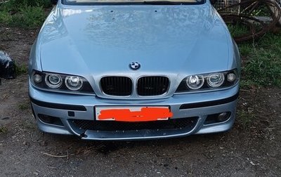 BMW 5 серия, 1998 год, 350 000 рублей, 1 фотография