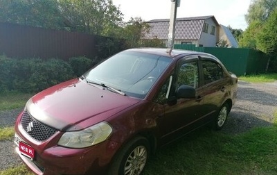 Suzuki SX4 II рестайлинг, 2007 год, 670 000 рублей, 1 фотография