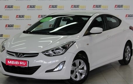 Hyundai Elantra V, 2015 год, 1 329 000 рублей, 1 фотография