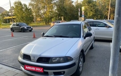 Mitsubishi Carisma I, 2001 год, 315 000 рублей, 1 фотография