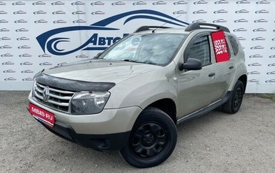 Renault Duster I рестайлинг, 2013 год, 901 000 рублей, 1 фотография