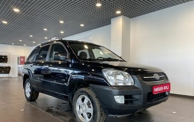 KIA Sportage II, 2008 год, 949 000 рублей, 1 фотография