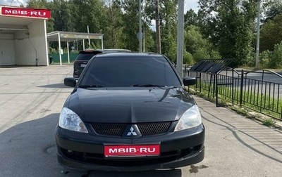 Mitsubishi Lancer IX, 2005 год, 365 000 рублей, 1 фотография