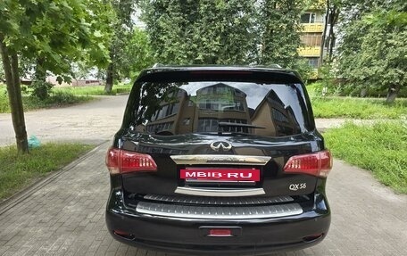 Infiniti QX56, 2012 год, 2 800 000 рублей, 4 фотография