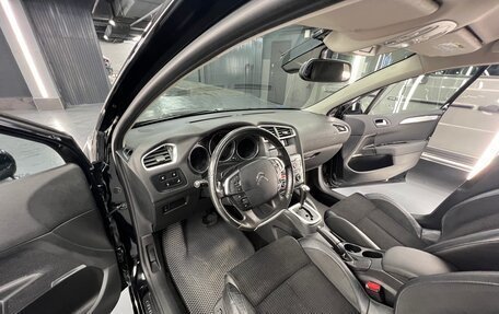 Citroen C4 II рестайлинг, 2012 год, 850 000 рублей, 6 фотография