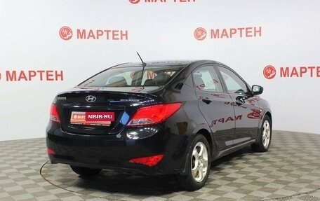 Hyundai Solaris II рестайлинг, 2014 год, 1 095 000 рублей, 5 фотография