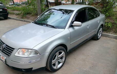 Volkswagen Passat B5+ рестайлинг, 2001 год, 450 000 рублей, 2 фотография