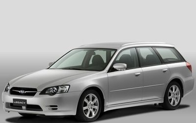 Subaru Legacy IV, 2003 год, 730 000 рублей, 1 фотография