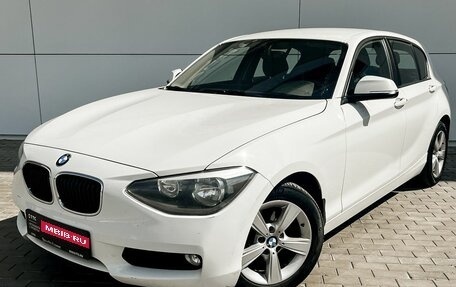 BMW 1 серия, 2013 год, 1 250 000 рублей, 1 фотография