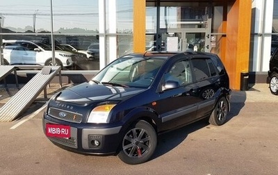 Ford Fusion I, 2007 год, 565 000 рублей, 1 фотография