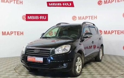 Geely Emgrand X7 I, 2015 год, 728 000 рублей, 1 фотография