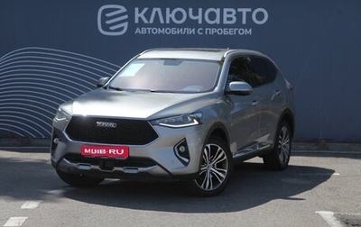 Haval F7 I, 2020 год, 1 940 000 рублей, 1 фотография