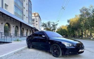 BMW 5 серия, 2005 год, 1 000 000 рублей, 1 фотография