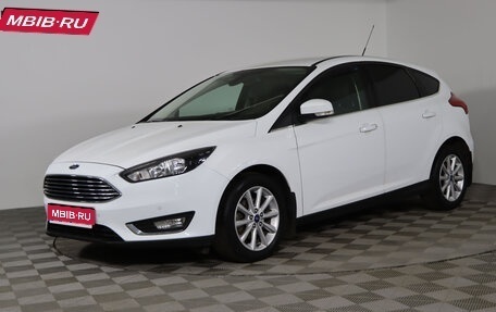 Ford Focus III, 2016 год, 1 259 990 рублей, 1 фотография