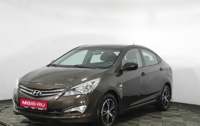 Hyundai Solaris II рестайлинг, 2014 год, 950 000 рублей, 1 фотография