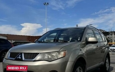 Mitsubishi Outlander III рестайлинг 3, 2008 год, 880 000 рублей, 1 фотография