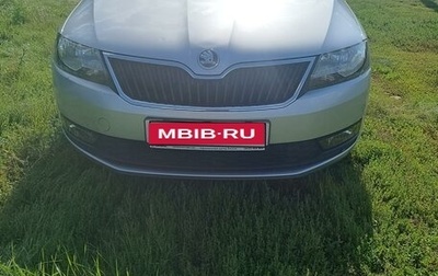 Skoda Rapid I, 2018 год, 1 360 000 рублей, 1 фотография