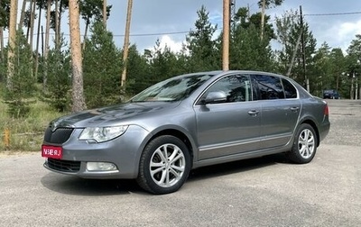 Skoda Superb III рестайлинг, 2010 год, 990 000 рублей, 1 фотография