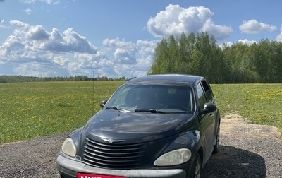 Chrysler PT Cruiser, 2003 год, 419 000 рублей, 1 фотография