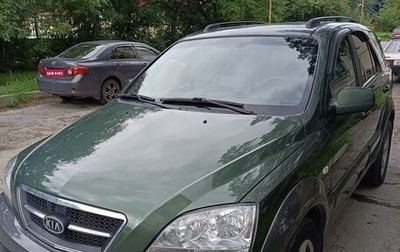 KIA Sorento IV, 2006 год, 995 000 рублей, 1 фотография