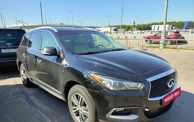 Infiniti QX60 I рестайлинг, 2018 год, 1 897 000 рублей, 1 фотография