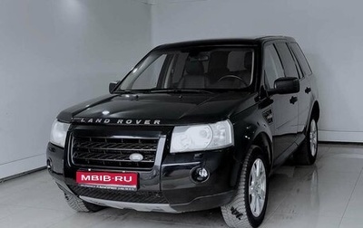 Land Rover Freelander II рестайлинг 2, 2008 год, 939 000 рублей, 1 фотография