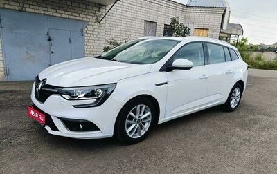 Renault Megane IV, 2019 год, 1 410 000 рублей, 1 фотография