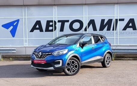 Renault Kaptur I рестайлинг, 2021 год, 1 559 000 рублей, 1 фотография