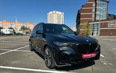 BMW X5, 2023 год, 13 900 000 рублей, 1 фотография