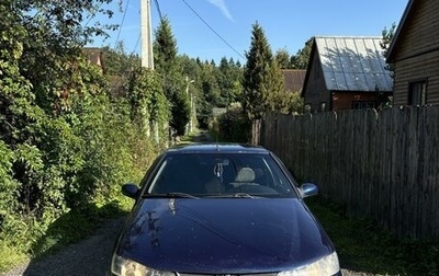 Peugeot 406 I, 1999 год, 255 000 рублей, 1 фотография