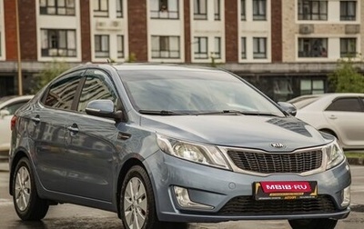 KIA Rio III рестайлинг, 2014 год, 1 100 000 рублей, 1 фотография