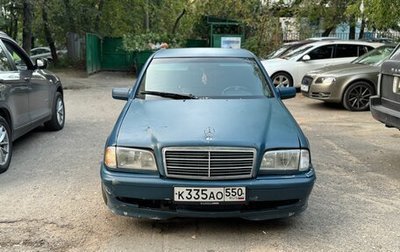 Mercedes-Benz C-Класс, 1994 год, 140 000 рублей, 1 фотография