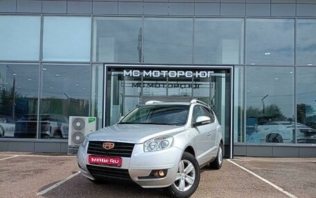 Geely Emgrand X7 I, 2015 год, 775 000 рублей, 1 фотография